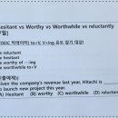 평택어학원