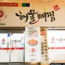 세븐일레븐 천안신부중앙점 이미지