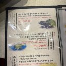 제줏간상동점 | 부천상동역 맛집 ㅣ 부천상동고깃집 ㅣ 제줏간 부천상동점 ㅣ 제줏간 부천상동점 주차 정보 ㅣ 솔직 후기
