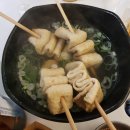 온고을설렁탕 이미지