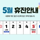 삼성산부인과의원 이미지