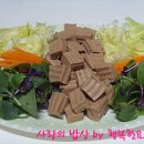 밥묵자 Daum카페
