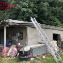 입암2리경로당 이미지