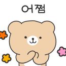 진안커피가게 이미지