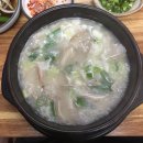 청학동 시골국밥 이미지