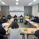 광무3길 이미지