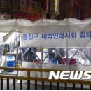 서울신월3동우체국