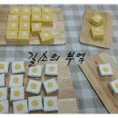 가야2동-1 이미지