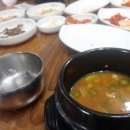 산호대로30길-3 이미지