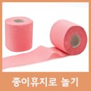 미술이랑놀아요 이미지