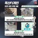 시흥대로17길 이미지