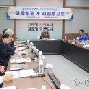 목련로 서울뉴스통신