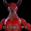 교동슈퍼 이미지