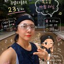 S&G 엔터테이먼트 | 말레이시아 23일차/쿠알라룸푸르 밤에 어디 갈까? 핫플인 TREC KL 라이브펍 The Iron Fairies 솔직후기