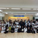 교하검도관 이미지