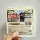 가마실 | 그냥 먹어도 맛있는 가마실 상황버섯 젤리두부 추천 후기