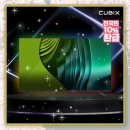 스마트한 일상즐기기 이미지