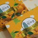 풍년슈퍼과일 이미지