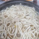 엄가면옥