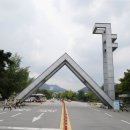 회관식당자판기