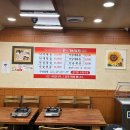 부산타워 | [부산 중구] 부산타워
