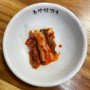 갈비탕 먹으러 n년째 방문중인 창원 북면 맛집 , 금강산면옥