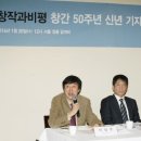 시류 국민일보
