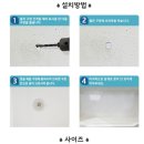 해림목욕탕 | 욕실수건장 TOP3 리뷰 405개 분석, 설치부터 가성비까지 비교