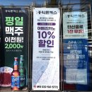 홍익주유소 이미지