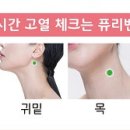 수원약국 이미지