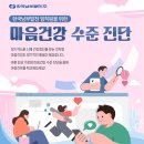 남부로 한스경제