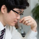 금성한의원 네이버블로그