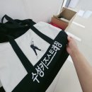 스포르토 이미지