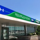 농협 목포농수산물유통센터 이미지