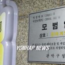 황금성게임장 이미지