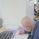 효누리주간보호센터 이미지