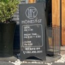 어니스트 식스티(honest 6T) 이미지
