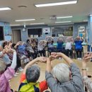 신흥동 건강체조 이미지