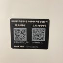 모슬포2호텔 이미지
