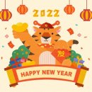 평안공인중개사사무소 이미지