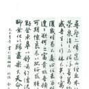 귀거래사 이미지