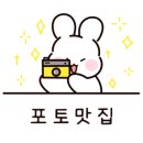 코베사진관