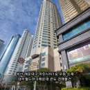 대우월드마크콘도미니엄 이미지