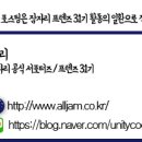 (주)호텔701 경주 이미지
