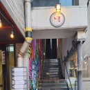 집사의하루 강남점 이미지