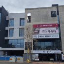 편PBA당구클럽 이미지