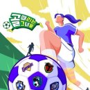 올해 SBS 연예대상에서 프로그램 대상도 가능해 보이는 예능 이미지