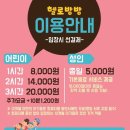 카페헬로 이미지