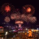 진두물양장 이미지