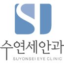 서울더블유안과의원 이미지